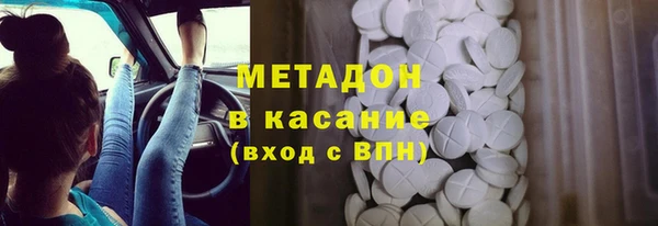 ECSTASY Верхний Тагил