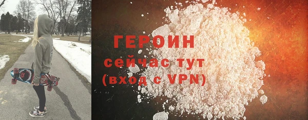 ECSTASY Верхний Тагил