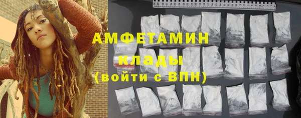 ECSTASY Верхний Тагил